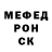 Кетамин VHQ Denys Chainyk