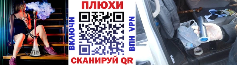 наркота  Комсомольск-на-Амуре  kraken вход  ГАШ Ice-O-Lator 
