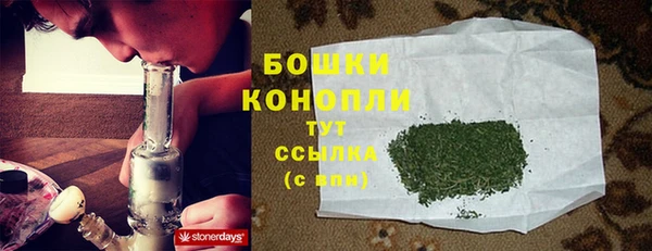 герыч Володарск