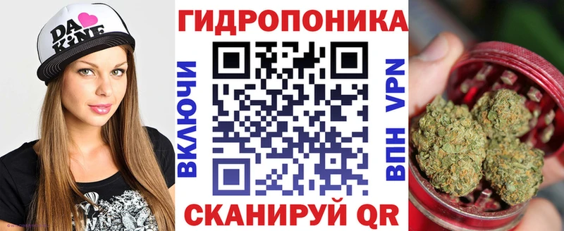 Шишки марихуана THC 21%  Комсомольск-на-Амуре 